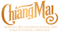 chiang mai heritage sky lantern festival logo